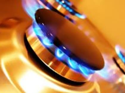 Соблюдайте правила безопасного обращения с газом