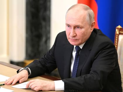 ПРЕЗИДЕНТ РОССИИ ПОДПИСАЛ РАЗРАБОТАННЫЙ МИНЭКОНОМРАЗВИТИЯ ЗАКОН О ВНЕШНЕЭКОНОМИЧЕСКИХ СВЯЗЯХ МУНИЦИПАЛИТЕТОВ