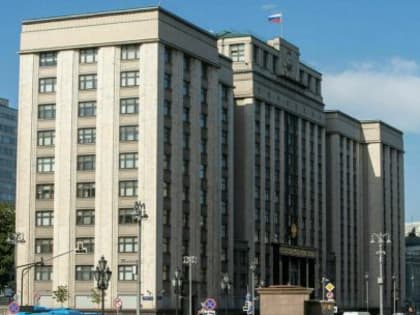 Совет Думы перенес рассмотрение законопроектов об обороте табака