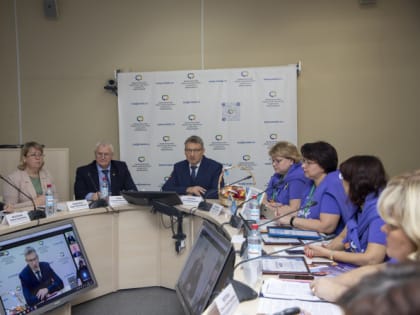 Конференция «Система оценки качества образования: состояние, тенденции, перспективы».