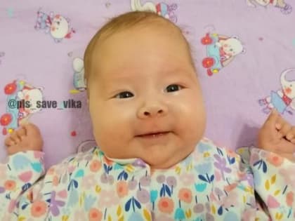 Юной северодвинке Вике Снегиревой сделали спасительный укол