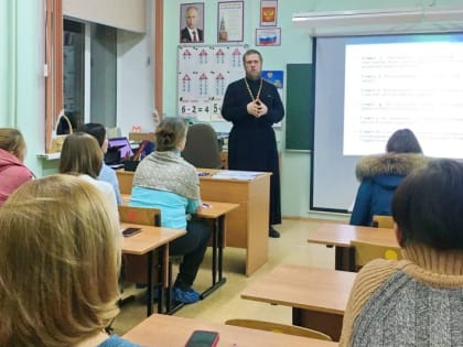 Священник Кирилл Кочнев: Знание православной культуры помогает понимать отечественную историю