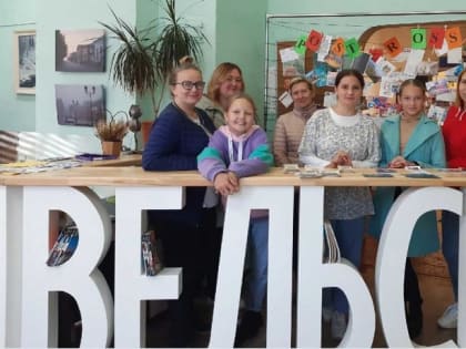 В Вельске начинает работу клуб волонтеров туризма «PROВельск»