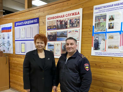 Уполномоченный по правам человека в Архангельской области Любовь Анисимова провела рабочую встречу с представителями регионального УМВД