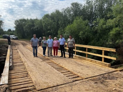 Установлены новые мосты