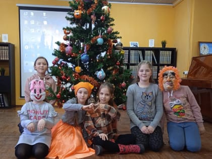 Новогодний экспресс