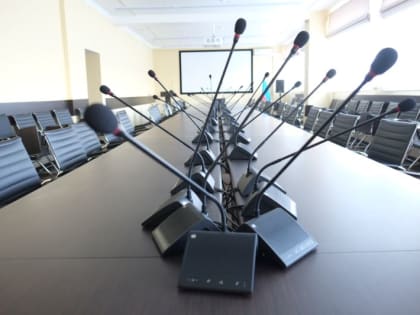 ЕНС обсудят 15 февраля 2023 года на Едином дне отчетности