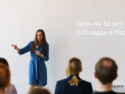 Стартовал конкурс социальных проектов «Навстречу импакт-стартапам»: гранты увеличены до 1,5 млн рублей