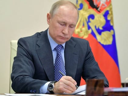 Владимир Путин назначил единовременную выплату мобилизованным и контрактникам