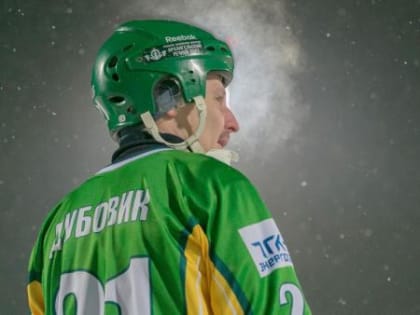 Архангельский «Водник» уходит на новогоднюю паузу лидером чемпионата России