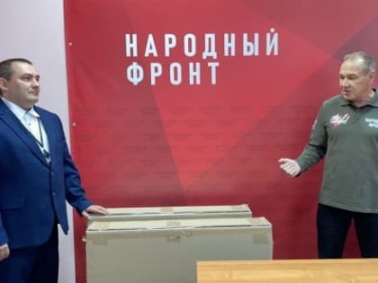 Регоператор «ЭкоИнтегратор» закупил спутниковое оборудование в зону СВО