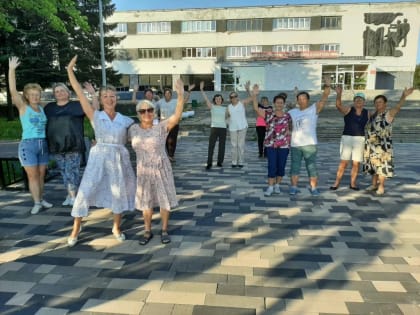 Танцуем и укрепляем здоровье в августе!