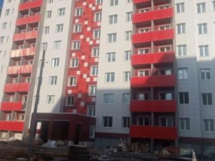 Северяне сохранят право на социальную ипотеку при перемене места работы в бюджетной сфере