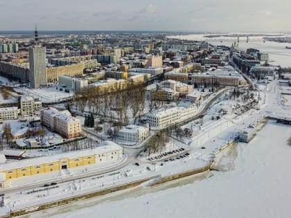 Архангельская агломерация станет опорным пунктом реализации экономических и инфраструктурных проектов России в Арктике