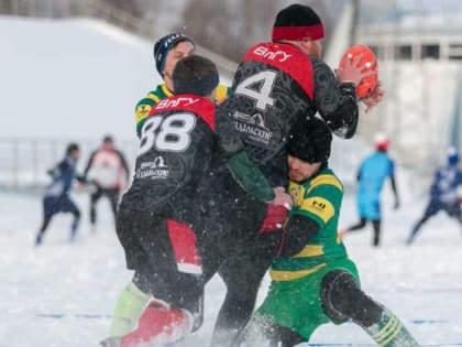 В Архангельске стартовал первый тур чемпионата СЗФО по снежному регби