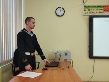 Подведены итоги XXIII городской конференции "Юность Архангельска"