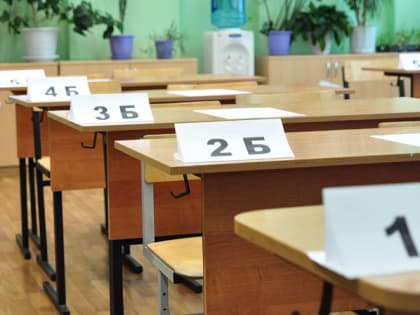 ЕГЭ-2023: у одиннадцатиклассников Поморья начались выпускные экзамены