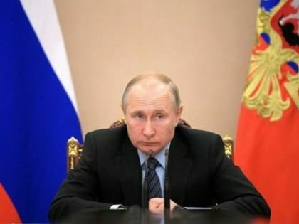 Путин поручил кабмину индексировать в течение года МРОТ выше уровня инфляции