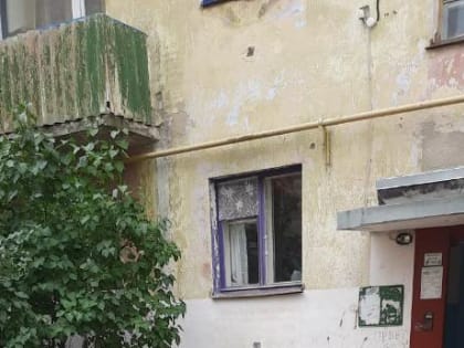 В рамках реализации национального проекта «Жилье и городская среда»