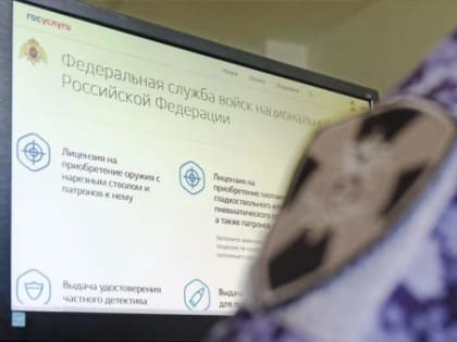 Попытка переквалифицироваться в охранники может выйти боком для 2 жительниц Поморья