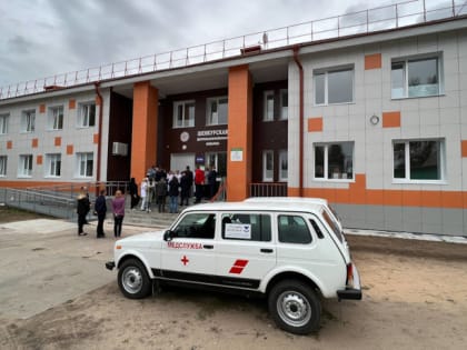 В Архангельской области продолжается капремонт больниц по программе модернизации первичного звена здравоохранения