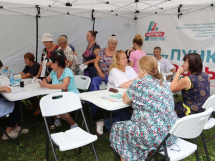 Проект «Здоровое Поморье» – экспресс-обследования для горожан