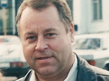 На 77-ом году жизни скончался Фридель Герхард Вилмс