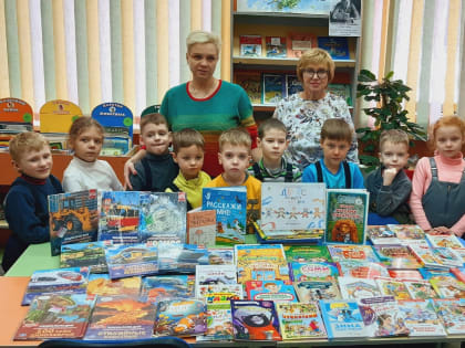 «Дарите книги с любовью – 2023»