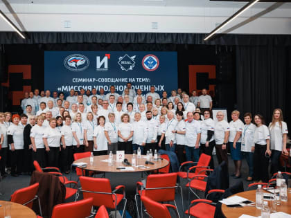 Новые инициативы по улучшению экологии в городе