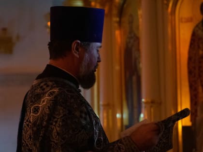 В понедельник первой седмицы Великого поста митрополит Корнилий молился за уставным богослужением в Михаило-Архангельском соборе