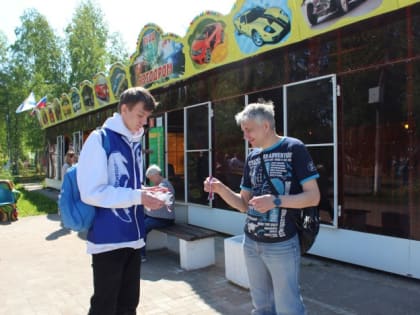 Городской парк культуры и отдыха: мастер-классы и развлечения