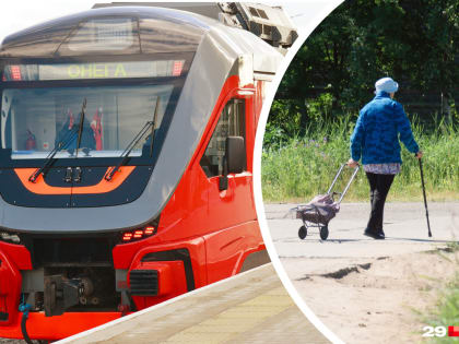 Железнодорожный рейс специально для дачников: когда его запустят в Архангельске