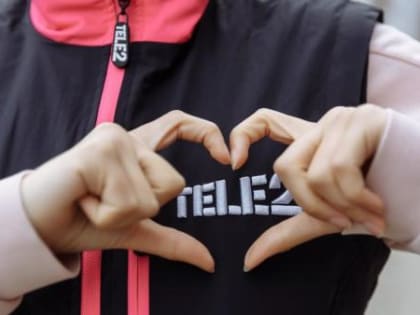 Tele2 обеспечила «Специализированный дом ребенка» интерактивным оборудованием