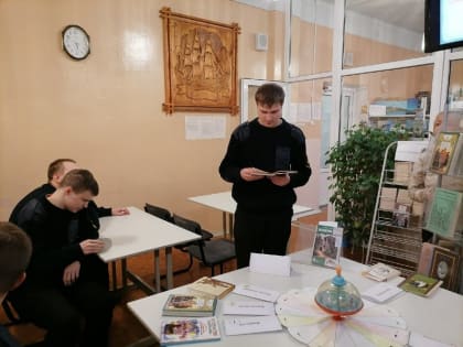 Литературный вечер, посвященный Н.А. Некрасову