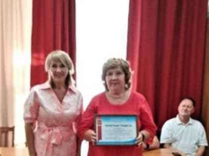 Так держать! Жизнь идет, продолжается дело!