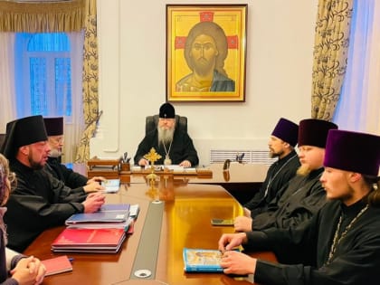 Митрополит Корнилий возглавил рабочее совещание в епархиальном управлении