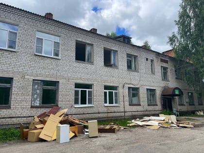 В Шипицынской амбулатории Котласской ЦГБ начался капитальный ремонт