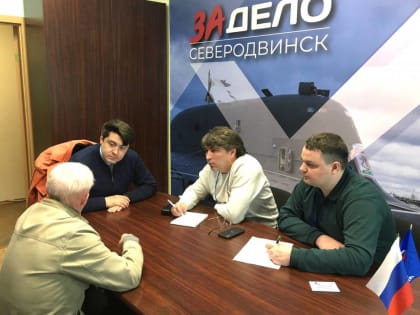 Здоровое будущее: Северодвинску нужно больше спортивных объектов