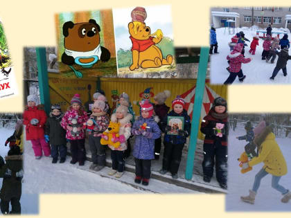 «Кто ходит в гости по утрам…»