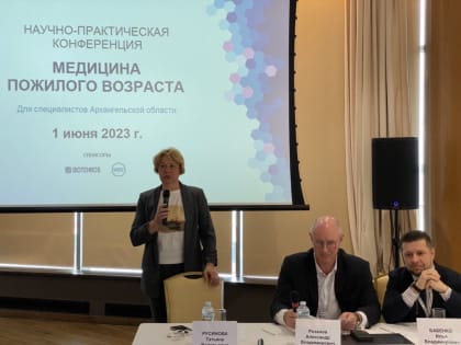 Как предотвратить падения и переломы у лиц пожилого возраста?