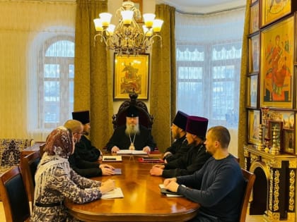 Митрополит Корнилий возглавил рабочее совещание в епархиальном управлении