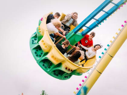 Парк культуры и отдыха приглашает на день рождения