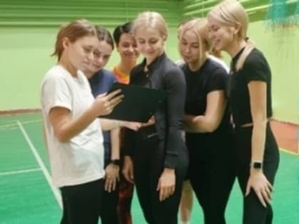 Фестиваль ГТО