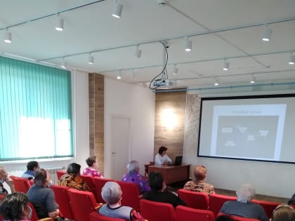 К ЗДОРОВОМУ ДОЛГОЛЕТИЮ