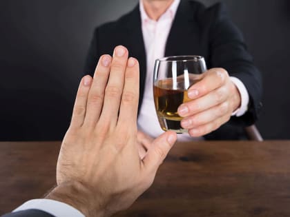 Проснулся трезвый – как хорошо!