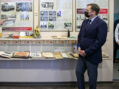Александр Цыбульский посетил музей боевой славы в архангельской школе имени 77-й гвардейской Московско-Черниговской стрелковой дивизии