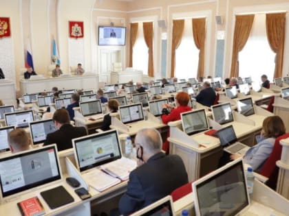 В Архангельске проект областного бюджета обсудят на парламентских слушаниях