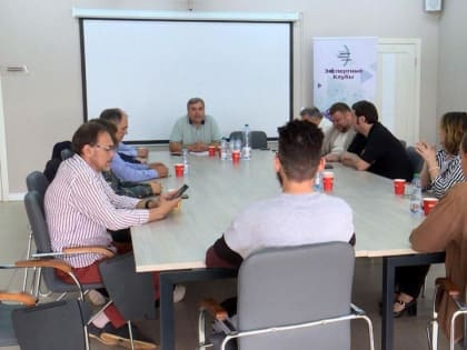 В Архангельске прошло заседание Экспертного клуба