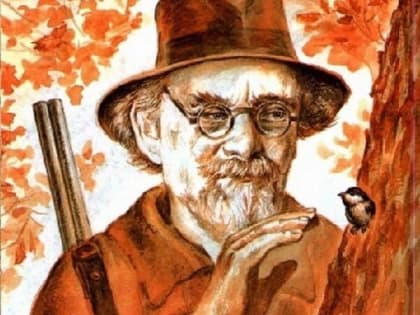 Певец природы — Михаил Пришвин