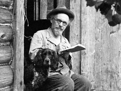 Певец русской природы